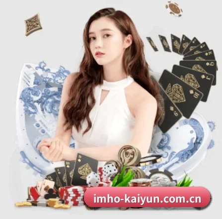 kaiyun APP
