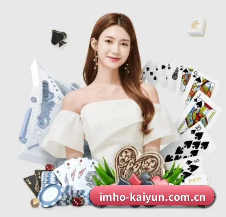 我们在做什么 | kaiyun